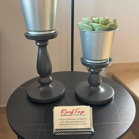 Appartamento Rooftop Kavala